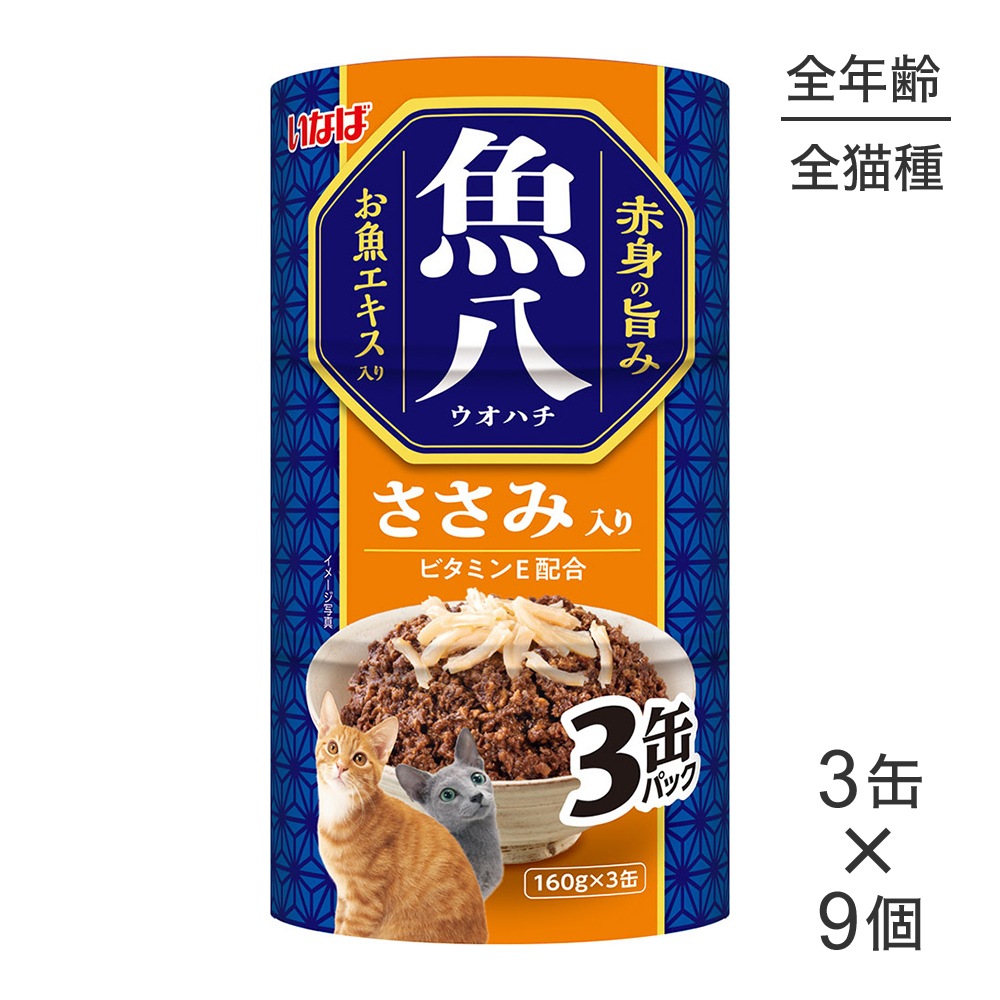 ��(160g��3��)��9�ġۤ��ʤ� ��Ȭ ���������� �����å� (ǭ������å�)