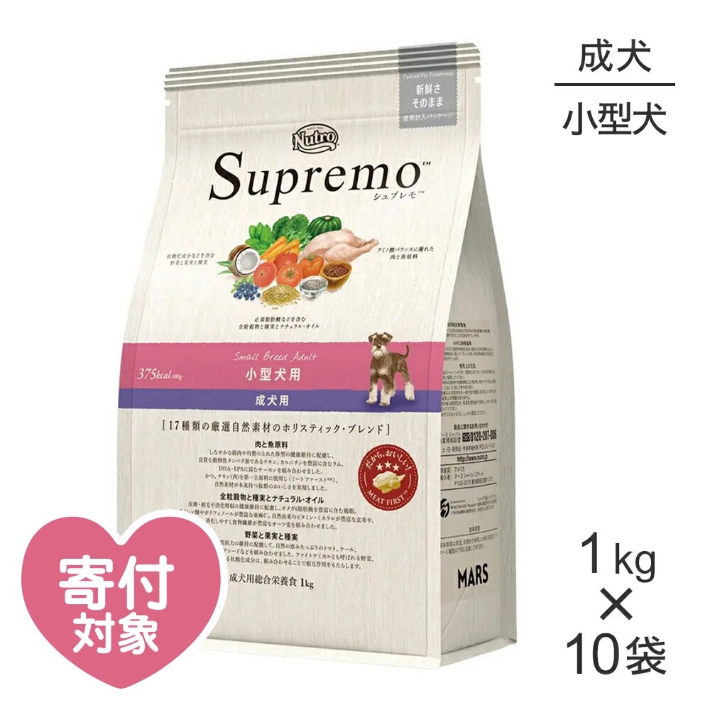 ��1kg��10�ޡۥ˥塼�ȥ� ����ץ�� �������� ������(�����ɥå�)[������]