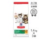 ��1.4kg��3�ޡۥҥ륺 �������󥹡��������å� ���ȥ� 12����ޤ� ��ǭ��/ǥ��������������ǭ�ˤ� ������ (ǭ������å�)