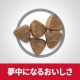 ��1.4kg��3�ޡۥҥ륺 �������󥹡��������å� ���ȥ� 12����ޤ� ��ǭ��/ǥ��������������ǭ�ˤ� ������ (ǭ������å�)