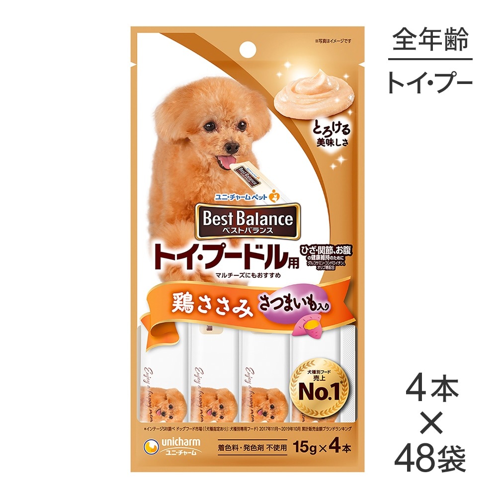 ��15g��4�ܡ�48�ޡۥ�ˡ����㡼�� �٥��ȥХ�� ����� �ȥ����ס��ɥ��� �ܤ����� ���Ĥޤ������� (�����ɥå�)