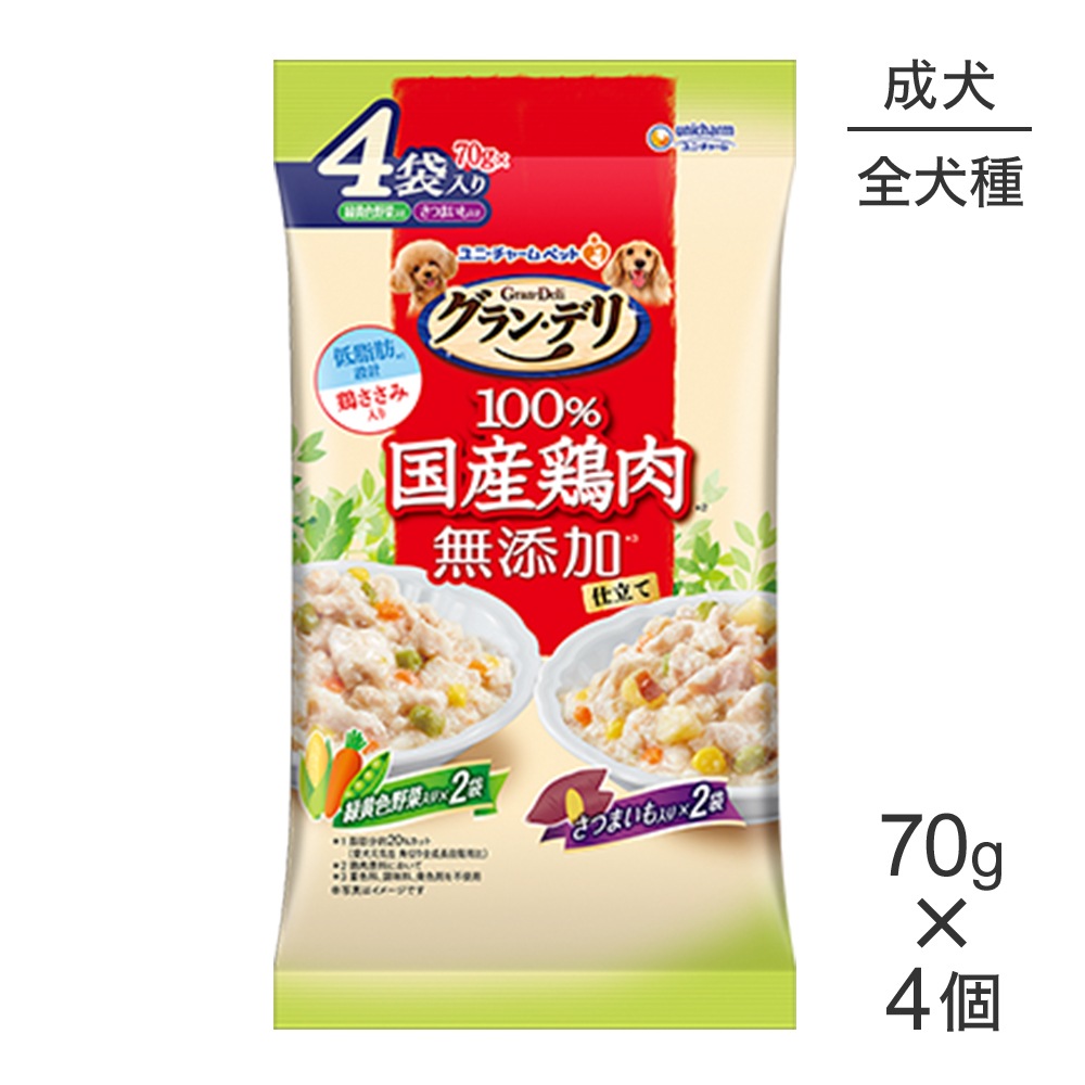 ��ˡ����㡼�� ����󡦥ǥ� 100%�񻺷��� �ѥ��� ̵ź�û�Ω�� ������ �в��������������Ĥޤ������� �����å� 70g��4��(�����ɥå�)