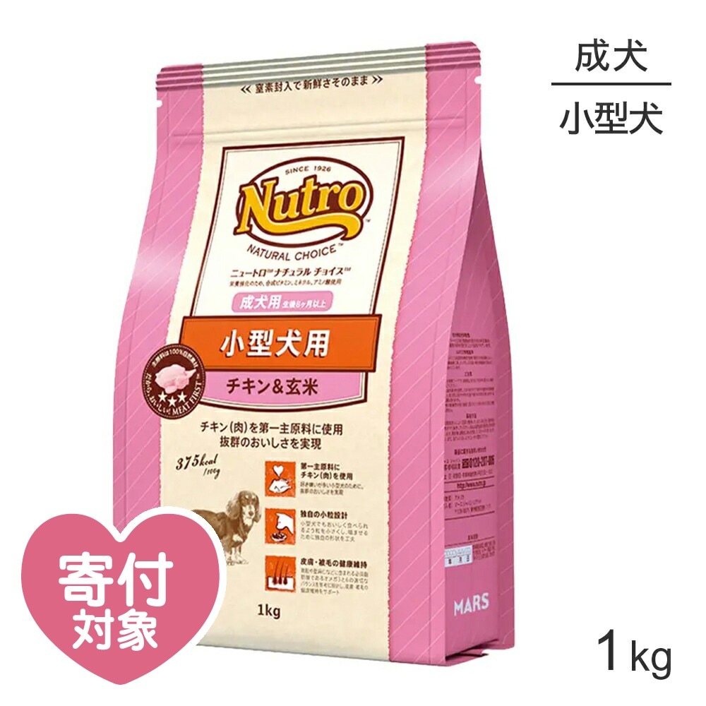 �˥塼�ȥ� �ʥ�������祤�� �ץ�ߥ�������� ������ ������ ����������� 1kg(�����ɥå�)[������]