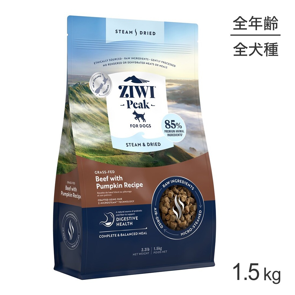 ZIWI �������ԡ��� ����������ɥ饤 ���饹�ե��åɥӡ��� with �ѥ�ץ���쥷�� 1.5kg (�����ɥå�)[������]