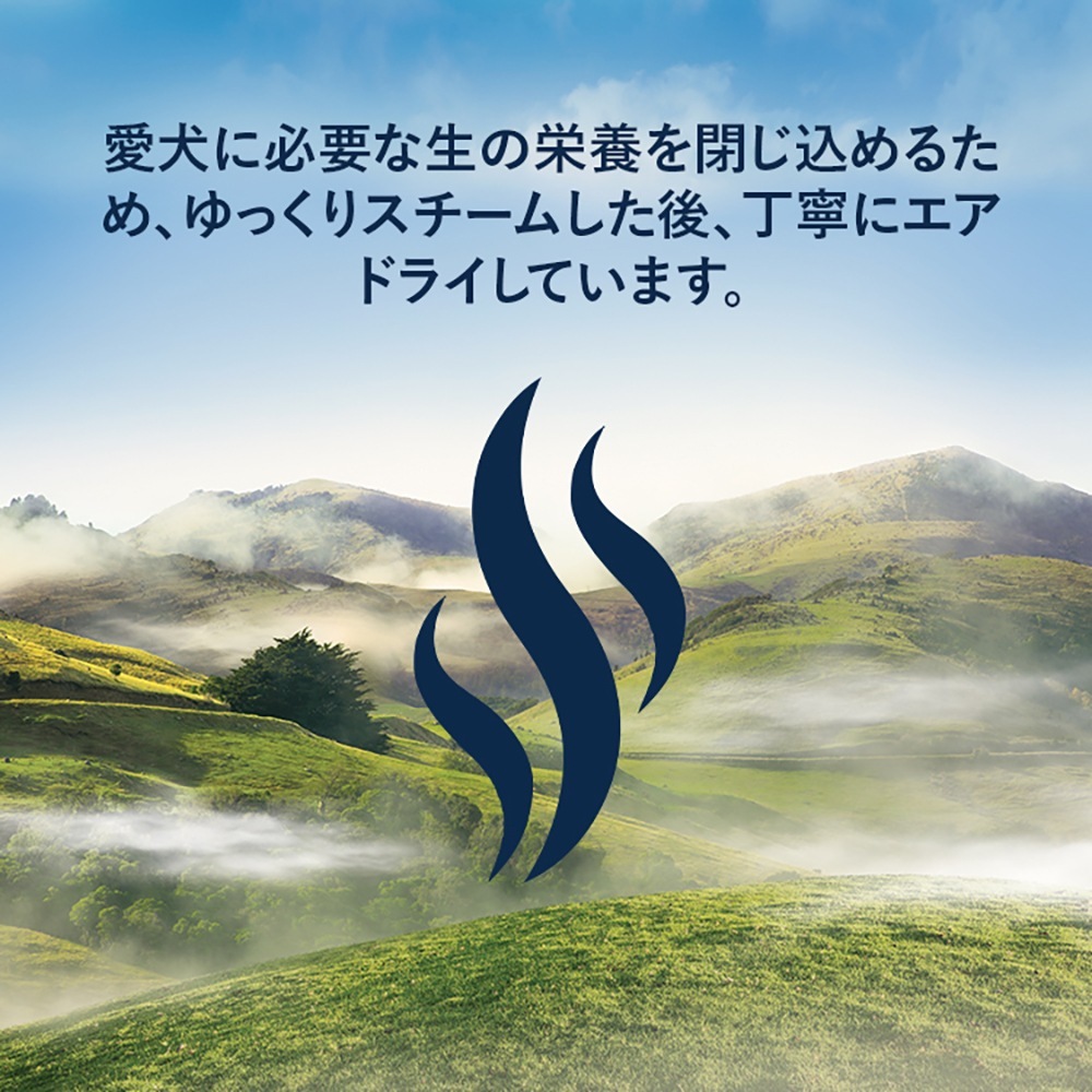 ZIWI �������ԡ��� ����������ɥ饤 ���饹�ե��åɥӡ��� with �ѥ�ץ���쥷�� 1.5kg (�����ɥå�)[������]