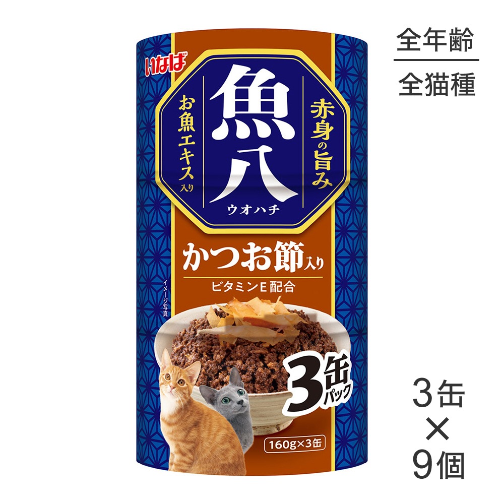 ��(160g��3��)��9�ġۤ��ʤ� ��Ȭ ���Ĥ������� �����å� (ǭ������å�)