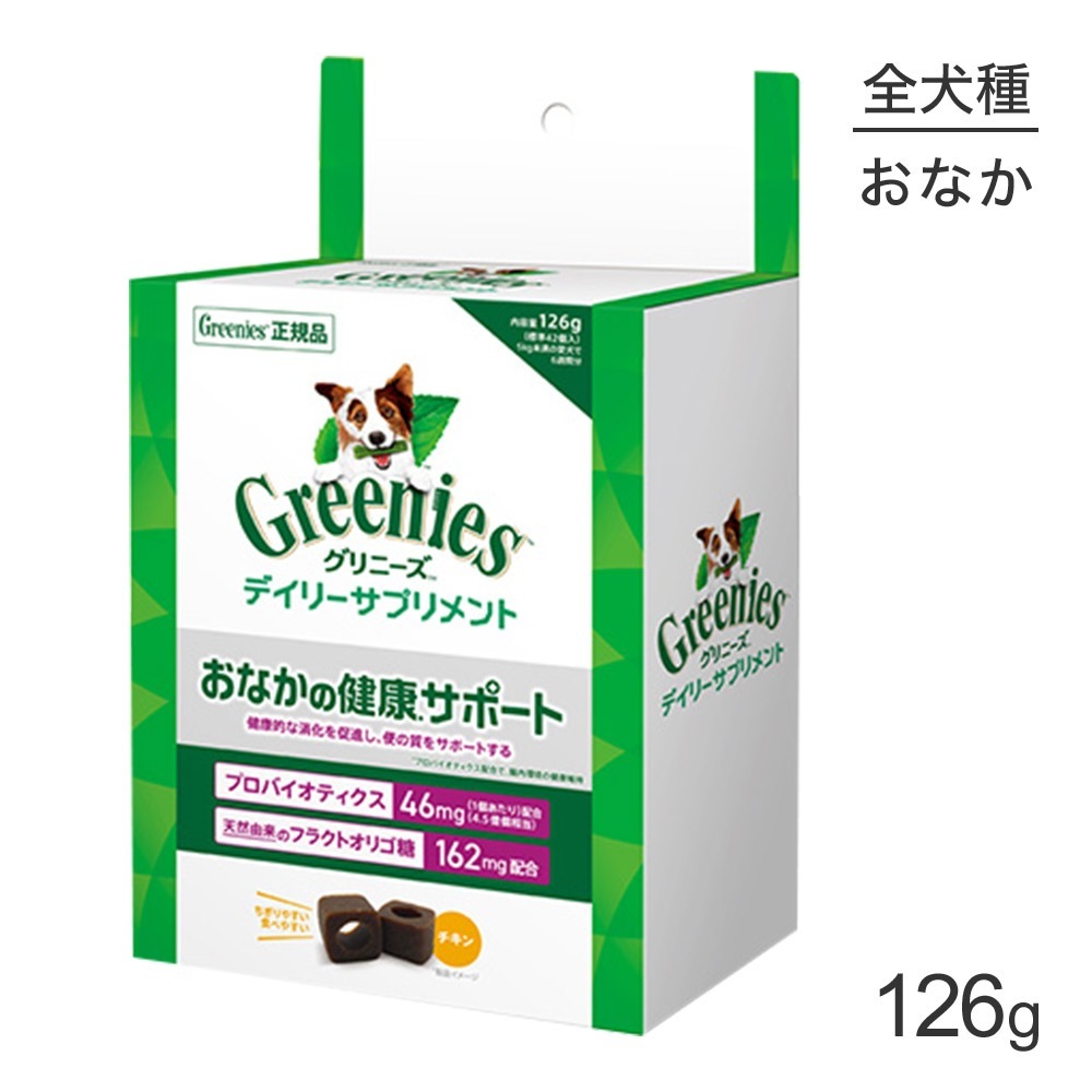 ����ˡ��� �ǥ��꡼���ץ���� ��ʢ�η򹯥��ݡ��� 126g(�����ɥå�)[������]