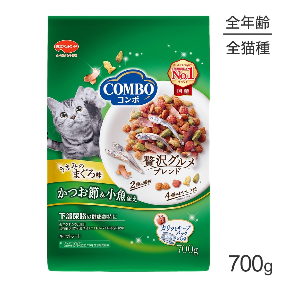 ����� ����å� �ޤ���̣�����Ĥ��ᡦ����ź�� 700g (ǭ������å�)