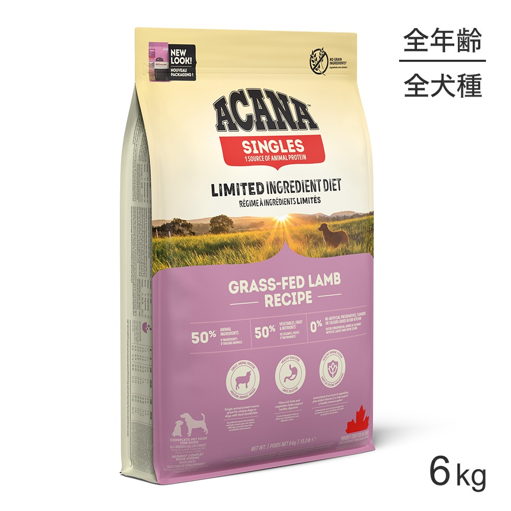 ������ ���󥰥� ���饹�ե��åɥ��쥷�� 6kg (�����ɥå�)[������]