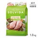 ӥ SOLVIDA 쥤ե꡼   νŴ 1.8kg (ɥå)[]