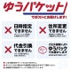 ڥ᡼ءۥޥޥå ե꡼ɥ饤ǼƦ   30g (ɥå)[M 1/10]
