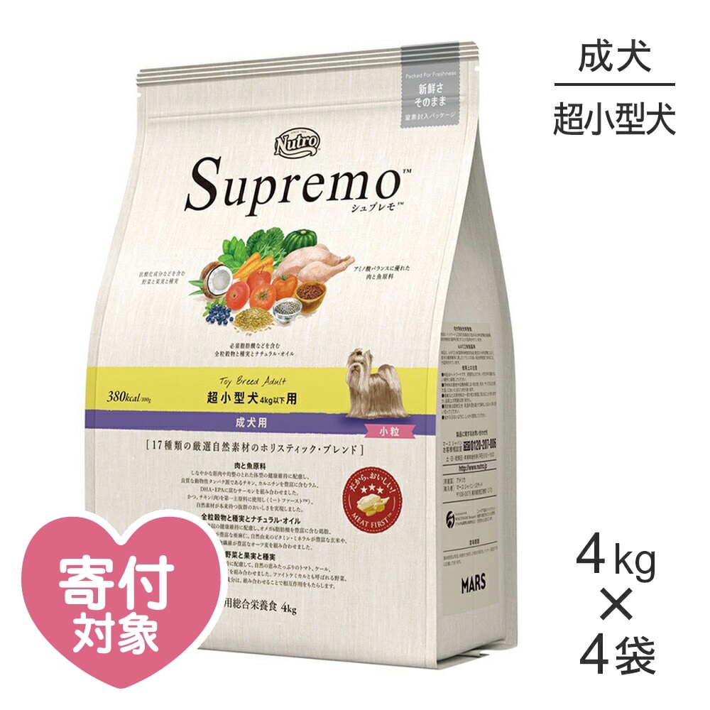 ��4kg��4�ޡۥ˥塼�ȥ� ����ץ�� Ķ�������� ������ ��γ(�����ɥå�)[������]