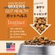 󥹥ƥ󥯥 raw Boost Mixers åȥإ륹 ե꡼ɥ饤 156g (ɥå)[]