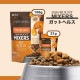 󥹥ƥ󥯥 raw Boost Mixers åȥإ륹 ե꡼ɥ饤 156g (ɥå)[]