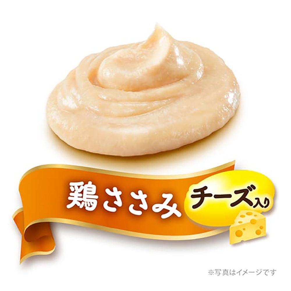 ��15g��4�ܡ�48�ޡۥ�ˡ����㡼�� �٥��ȥХ�� ����� ������� ������� �ܤ����� ���������� (�����ɥå�)