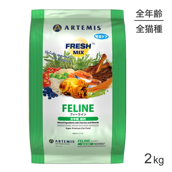 ƥߥ ARTEMIS եåߥå ե饤 2kg (ǭå)[]