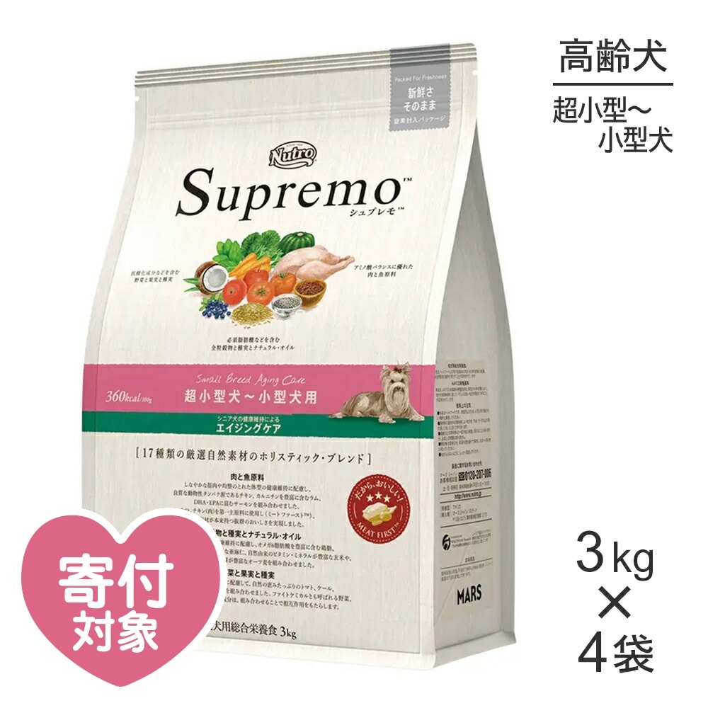 ��3kg��4�ޡۥ˥塼�ȥ� ����ץ�� Ķ�������������� �������󥰥��� ��γ(�����ɥå�)[������]