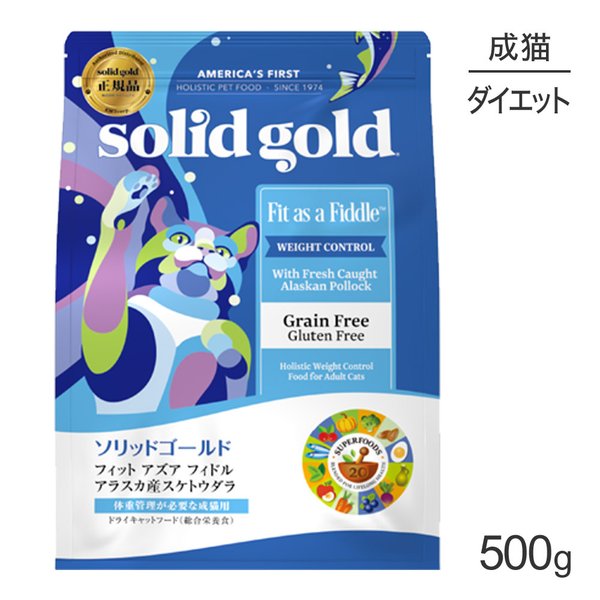 ����åɥ������ SOLIDGOLD �ե��å� ������ �ե��ɥ� ��ǭ������ǭ�� 500g (ǭ������å�)[������]