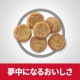 1.4kg3ޡۥҥ륺 󥹡å  1~6 ǭ  (ǭå)