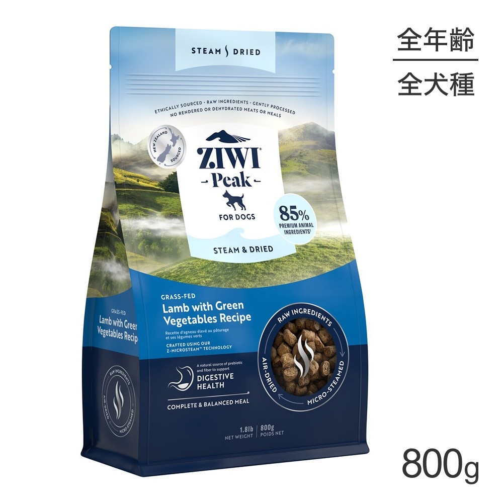 ZIWI �������ԡ��� ����������ɥ饤 ���饹�ե��åɥ�� with ���꡼��٥����֥�쥷�� 800g (�����ɥå�)[������]