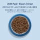 ZIWI �������ԡ��� ����������ɥ饤 ���饹�ե��åɥ�� with ���꡼��٥����֥�쥷�� 800g (�����ɥå�)[������]
