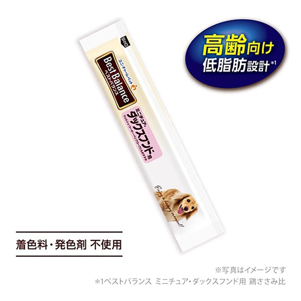 ��15g��4�ܡ�48�ޡۥ�ˡ����㡼�� �٥��ȥХ�� ����� �ߥ˥��奢�����å����ե���� ������� �ܤ����� �ܤʤ󤳤����� (�����ɥå�)