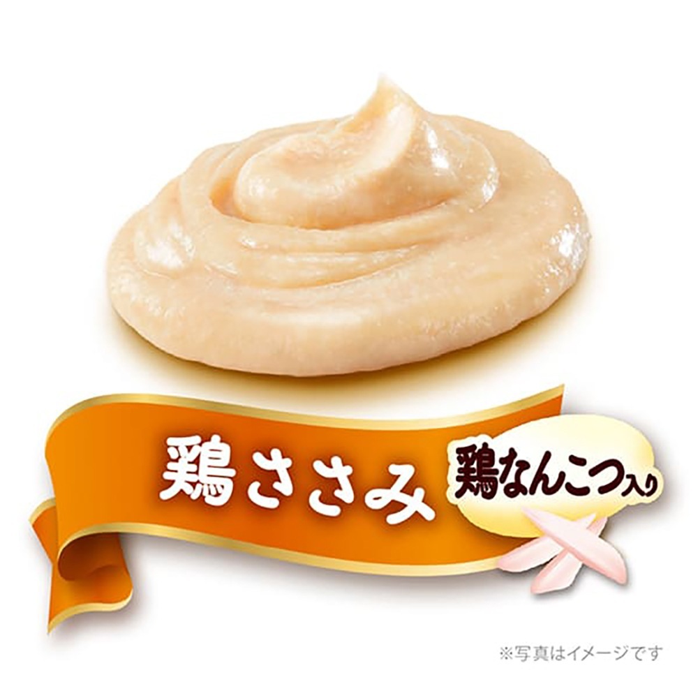 ��15g��4�ܡ�48�ޡۥ�ˡ����㡼�� �٥��ȥХ�� ����� �ߥ˥��奢�����å����ե���� ������� �ܤ����� �ܤʤ󤳤����� (�����ɥå�)