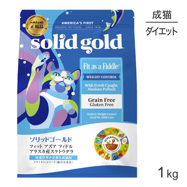 ����åɥ������ SOLIDGOLD �ե��å� ������ �ե��ɥ� ��ǭ������ǭ�� 1kg (ǭ������å�)[������]