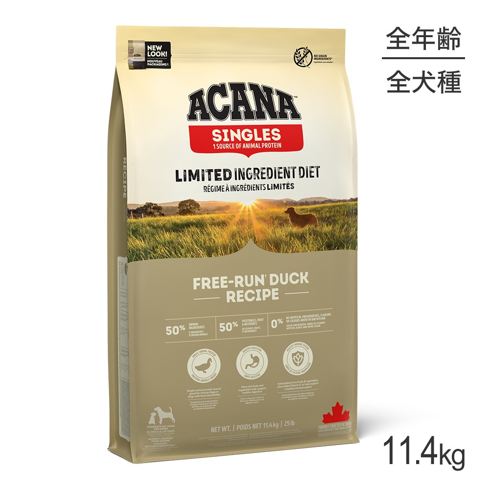 ������ ���󥰥� �ե꡼�����å��쥷�� 11.4kg (�����ɥå�)[������]