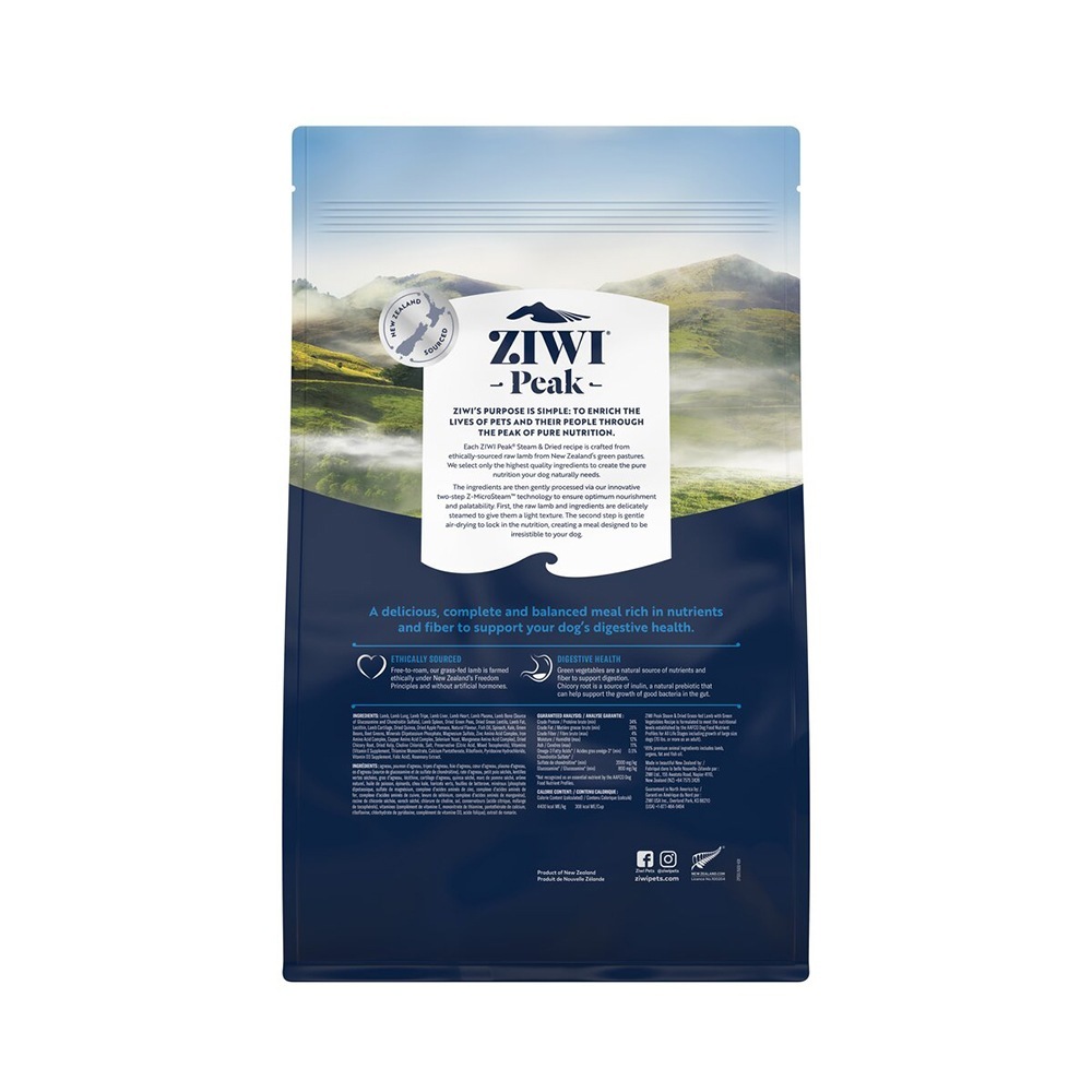 ZIWI �������ԡ��� ����������ɥ饤 ���饹�ե��åɥ�� with ���꡼��٥����֥�쥷�� 1.5kg (�����ɥå�)[������]