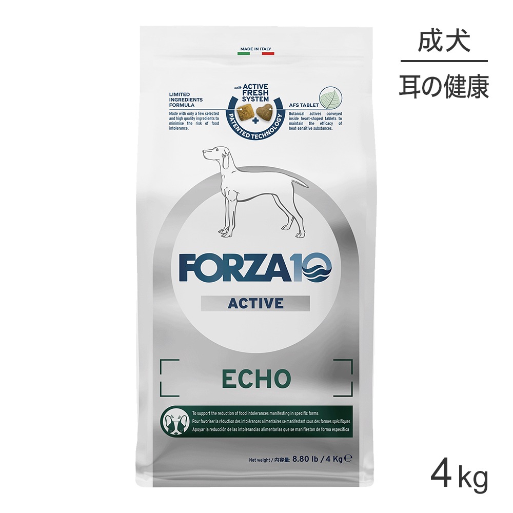 �ե���ĥ�10 Forza10 ACTIVE �����������ƥ��� �ߥǥ����� ���� ������ �η򹯰ݻ� ������ ��γ 4kg (�����ɥå�)[������]