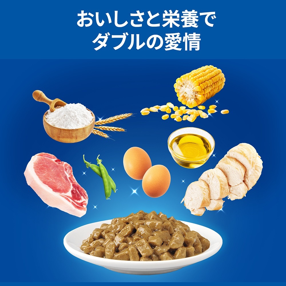 85g12ޡۥҥ륺 󥹡å å ˥ 7аʾ ǭ  ѥ (ǭå)