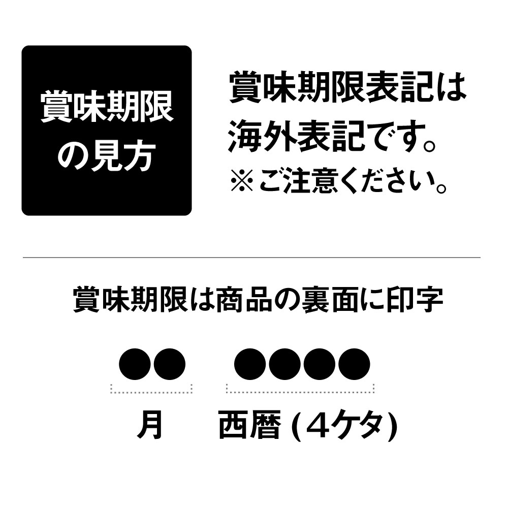 85g12ޡۥҥ륺 󥹡å å ˥ 7аʾ ǭ  ѥ (ǭå)