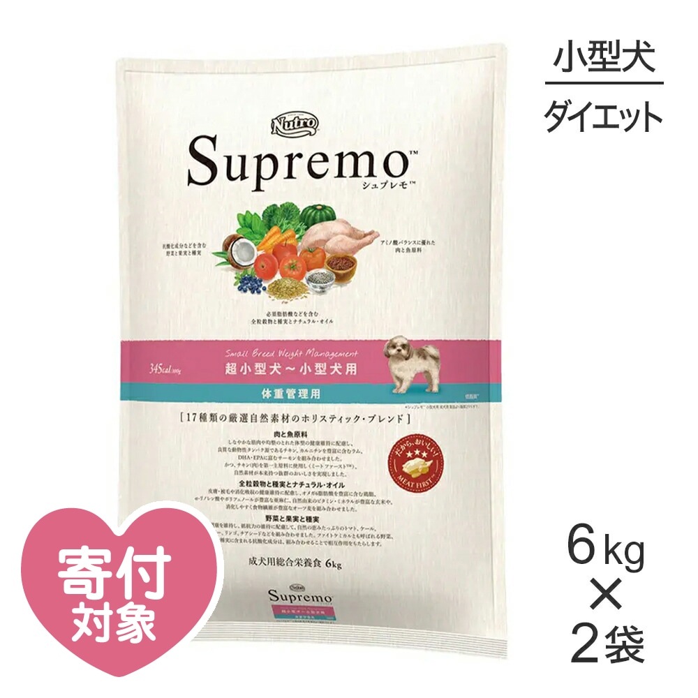 ��6kg��2�ޡۥ˥塼�ȥ� ����ץ�� �νŴ����� Ķ���������������� ������(�����ɥå�)[������]