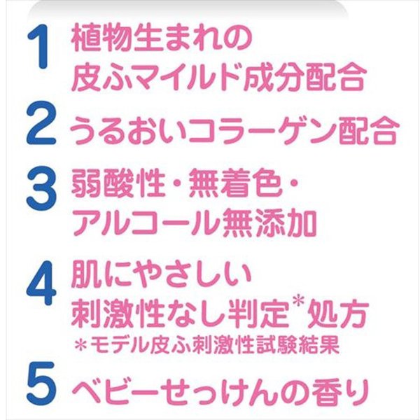 �饤���� �ڥåȥ��쥤 ��ɷ㥷���ס� �Ҹ�����ǭ�� 220ml(��ǭ����)