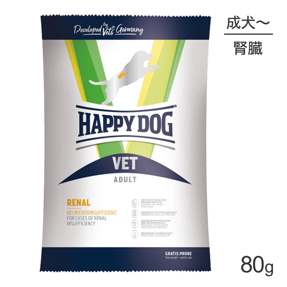 �ڥ᡼���ء�HAPPY DOG VET �꡼�ʥ� ��¡���� ������ ���������˥����� ��ˡ�� 80g(�����ɥå�)[������][M�� 1/5]