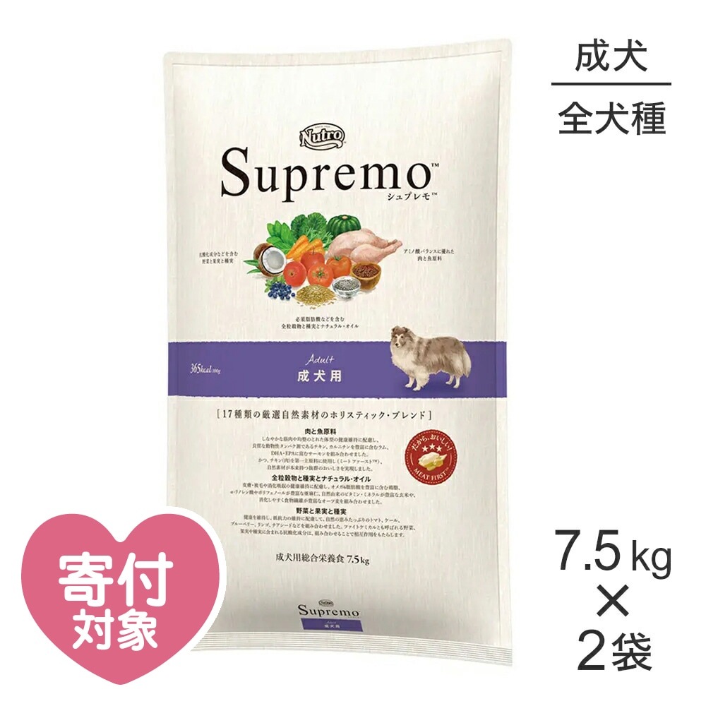 ��7.5kg��2�ޡۥ˥塼�ȥ� ����ץ�� �������� ������(�����ɥå�)[������]