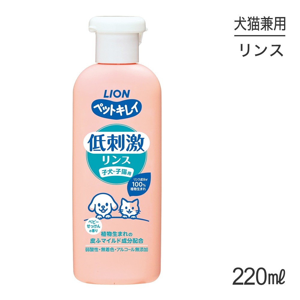 �饤���� �ڥåȥ��쥤 ��ɷ��� �Ҹ�����ǭ�� 220ml(��ǭ����)