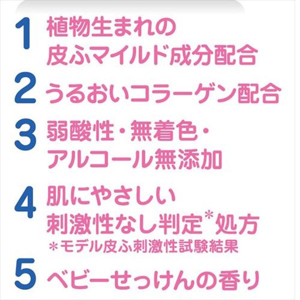 �饤���� �ڥåȥ��쥤 ��ɷ��� �Ҹ�����ǭ�� 220ml(��ǭ����)