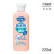 �饤���� �ڥåȥ��쥤 ��ɷ��� �Ҹ�����ǭ�� 220ml(��ǭ����)