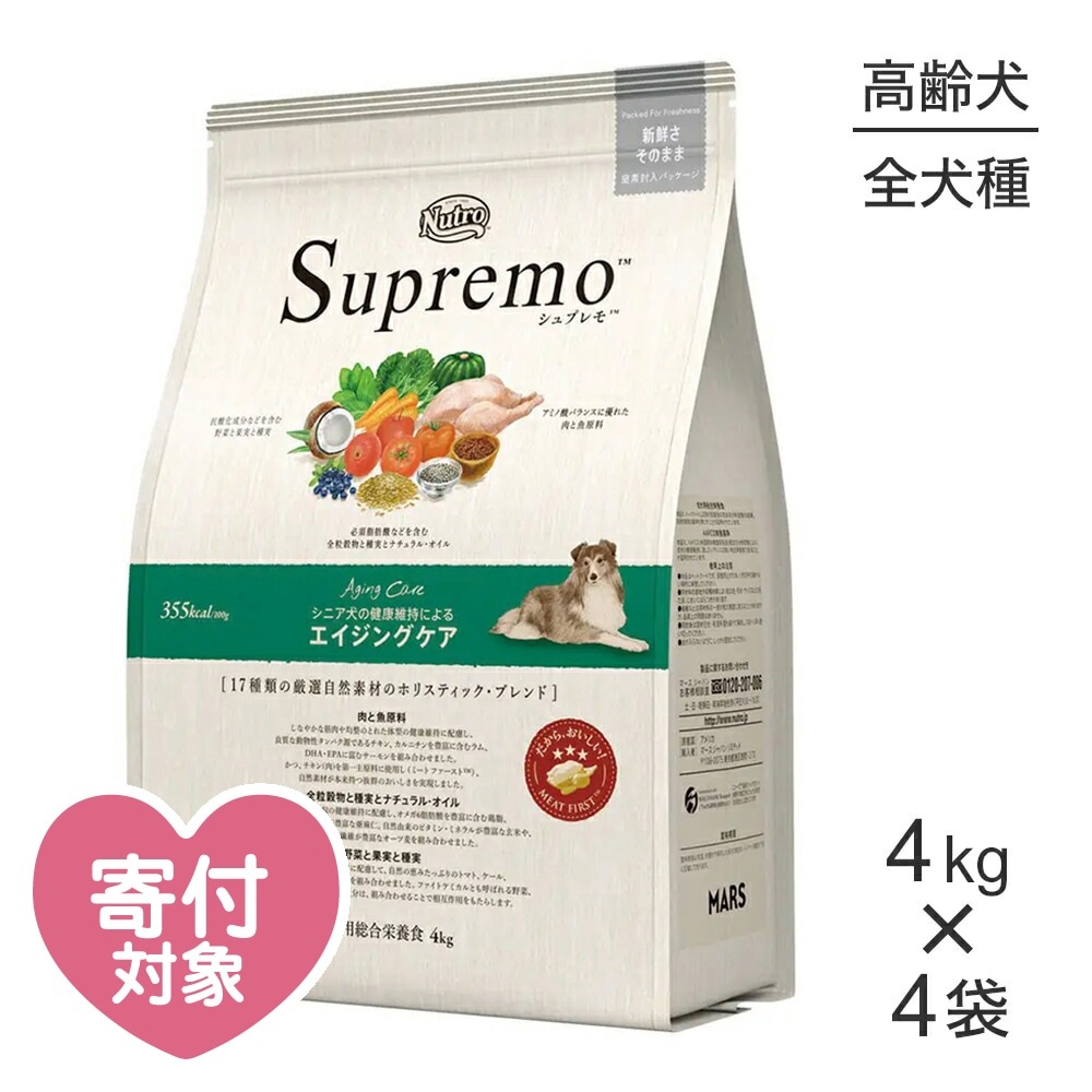 ��4kg��4�ޡۥ˥塼�ȥ� ����ץ�� �������� �������󥰥���(�����ɥå�)[������]