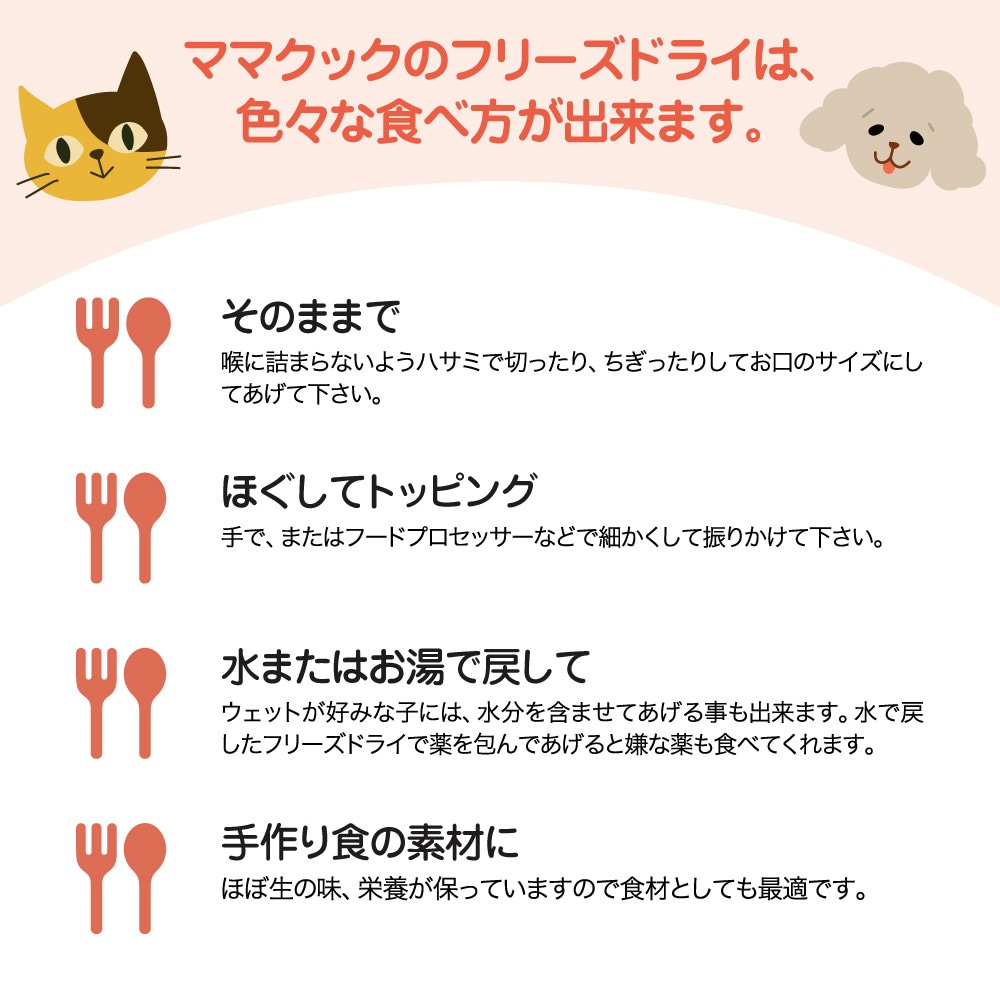 17g10ޡۥޥޥå ե꡼ɥ饤ε  (ɥå)