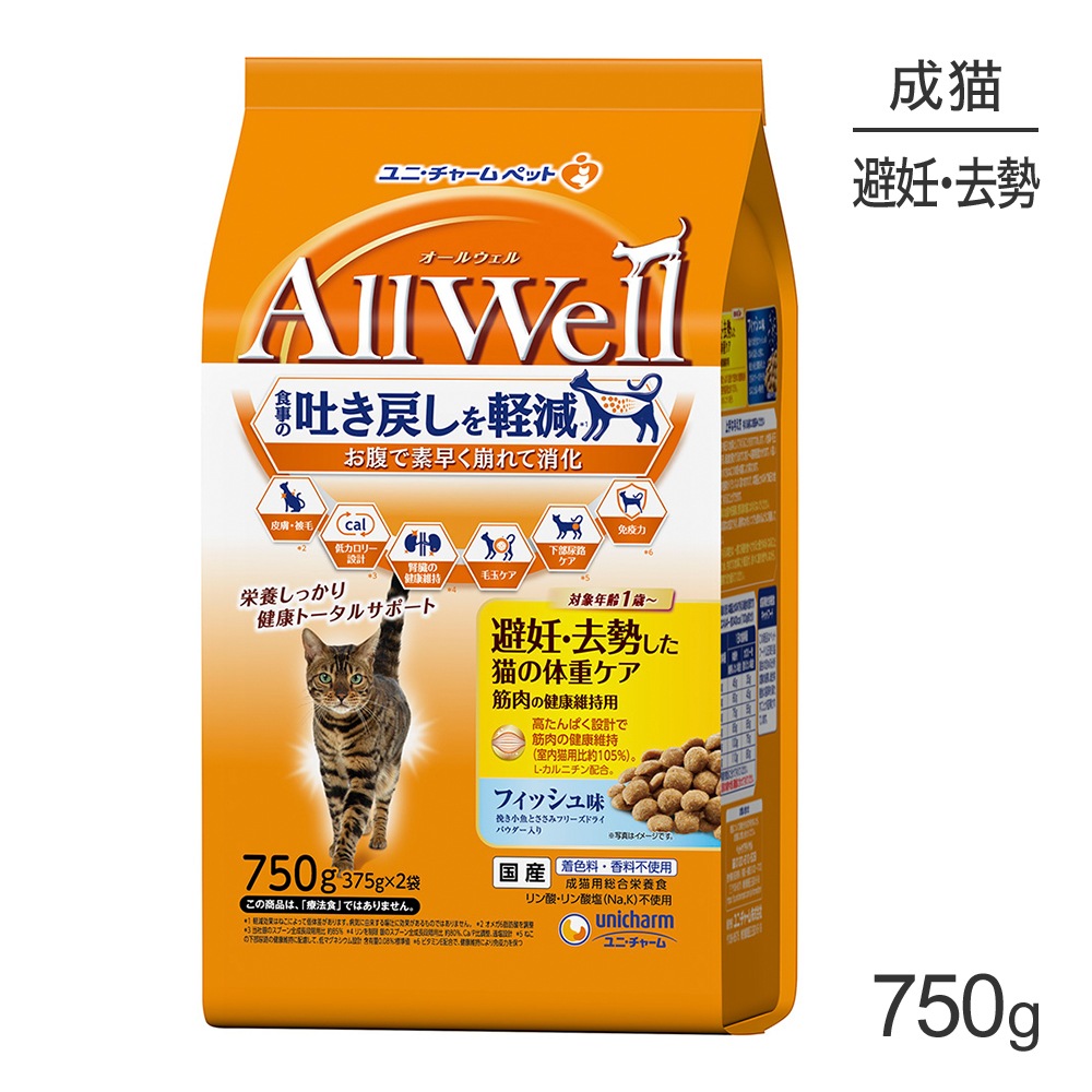 ��ˡ����㡼�� AllWell ��ǥ����������ǭ���νť��� �����η򹯰ݻ��� �ե��å���̣ �Ԥ������Ȥ����ߥե꡼���ɥ饤�ѥ��������� 750g