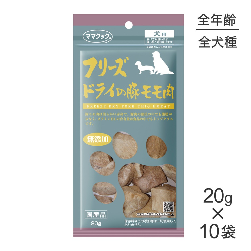 20g10ޡۥޥޥå ե꡼ɥ饤ڥ  (ɥå)