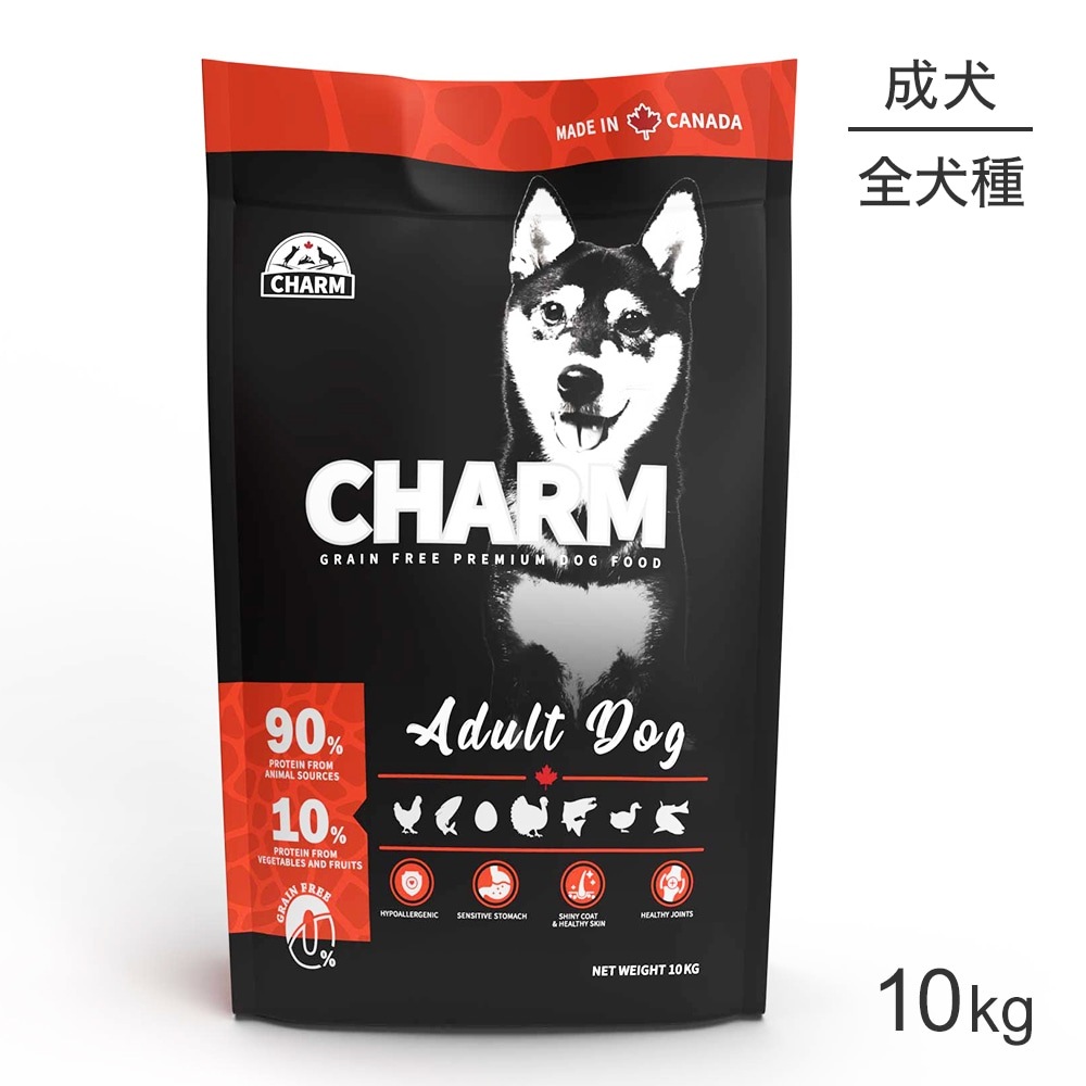 ���㡼�� CHARM  ������ȥɥå� 10kg(�����ɥå�)[������]