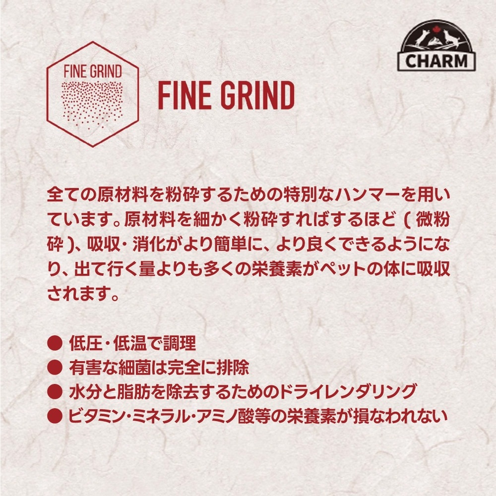 ���㡼�� CHARM  ������ȥɥå� 10kg(�����ɥå�)[������]