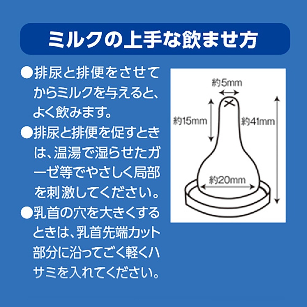 ���� ����å� Ӯ���� �����ץ�󥴥ࡦ�ٸ����� 120ml (��ǭ����)