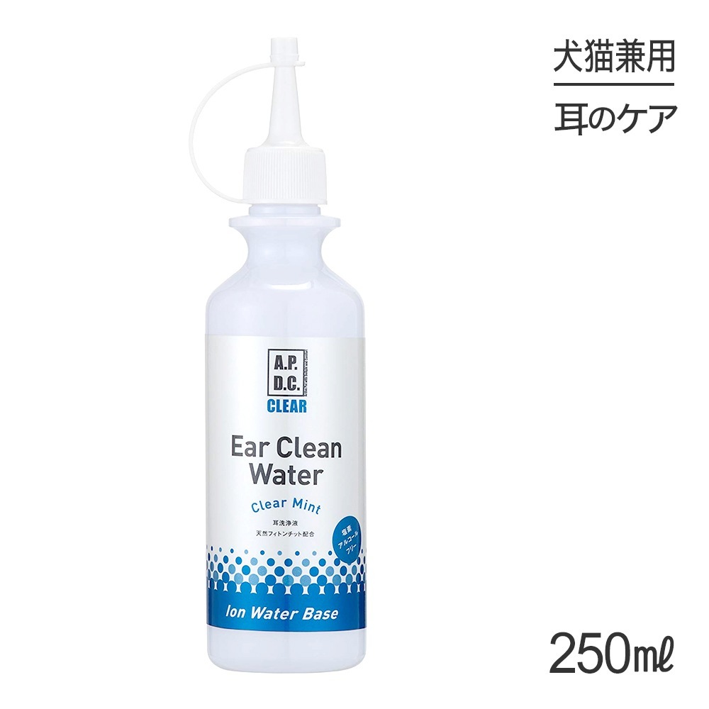 �������鿷���� APDC���ꥢ ���䡼���꡼�󥦥������� 250ml(��ǭ����)[������]