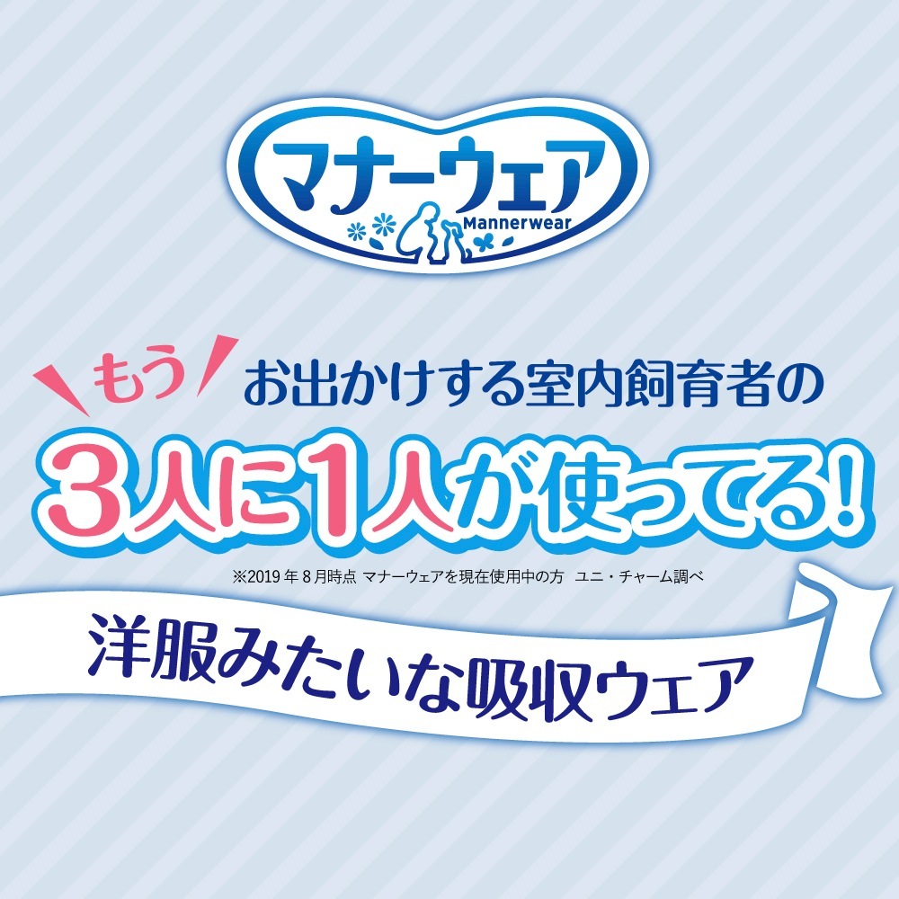 ��52���2�ޡۥ�ˡ����㡼�� �ޥʡ������� �ˤλ��� SSS������ Ķ�������� �ĥ����å����������å� ����� (�����ɥå�)