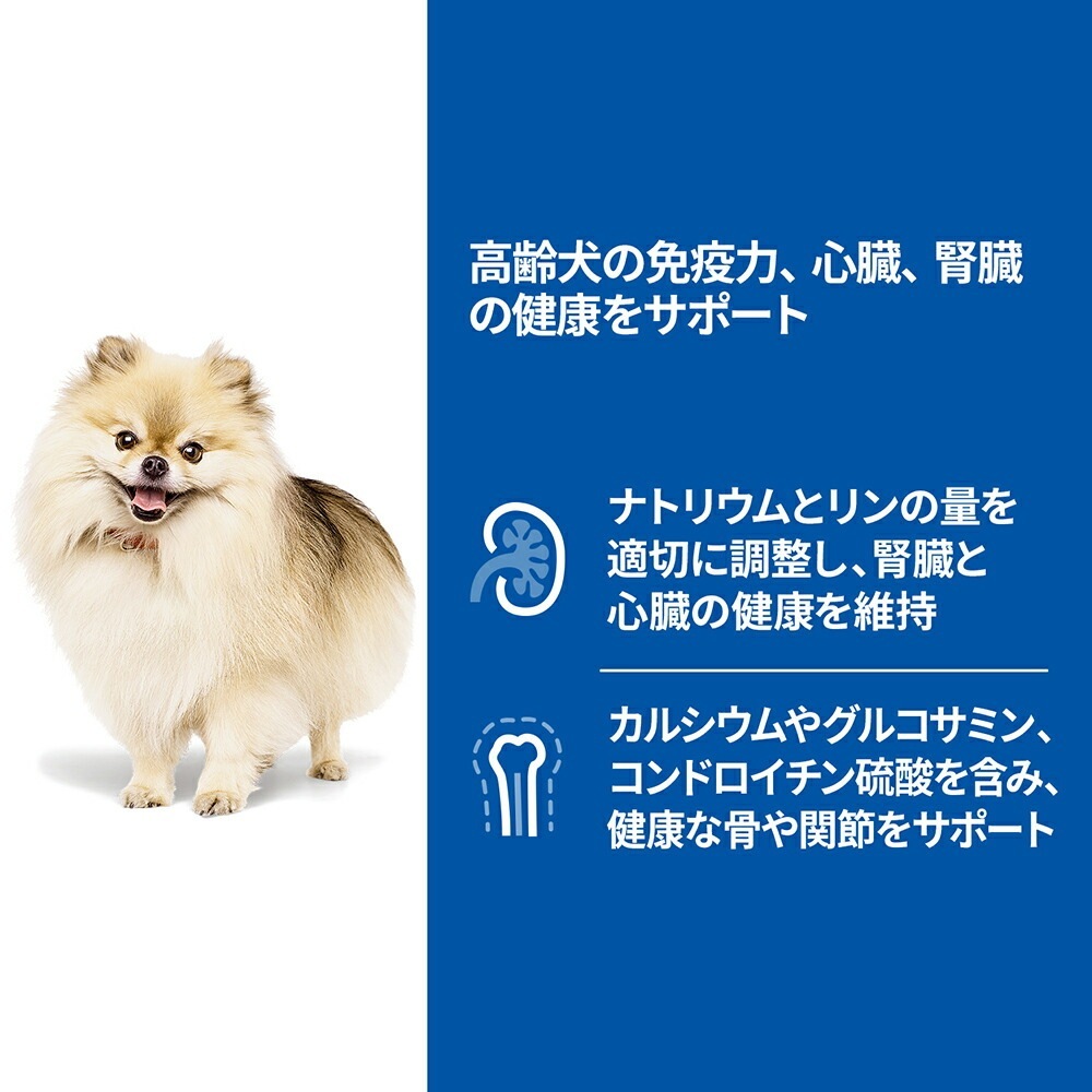 ҥ륺 󥹡å  ˥ 7аʾ   ɥ饤 3kg + ӡ å 200g12 (ɥå)